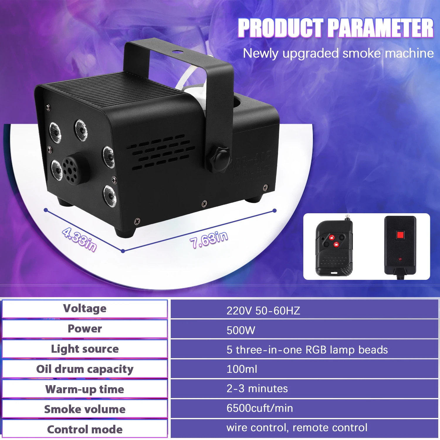 500W RGB 3in1 Fog Machine For Wedding Disco Dj Party Stage Somg machine with Remote Control Smoke Machine