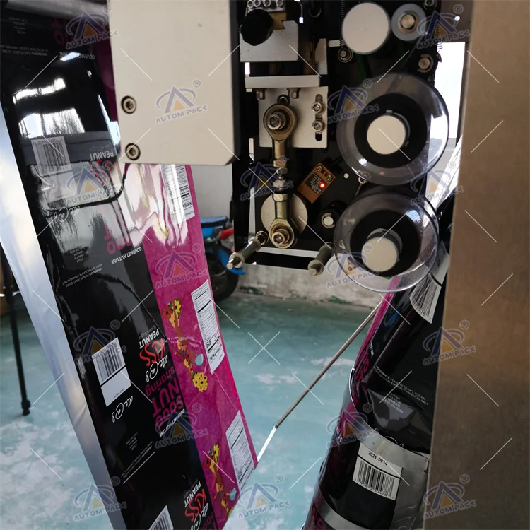 ATM-320C details (19).jpg