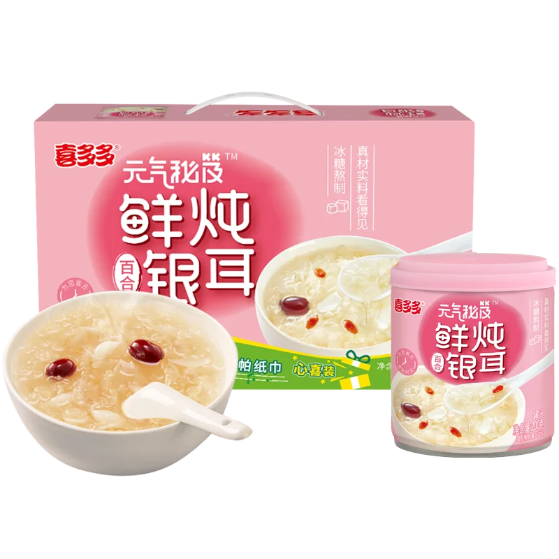 
China Healthy Snow Fungus 1*12 Cans Fruit Tremella Instant Chinese Soup 