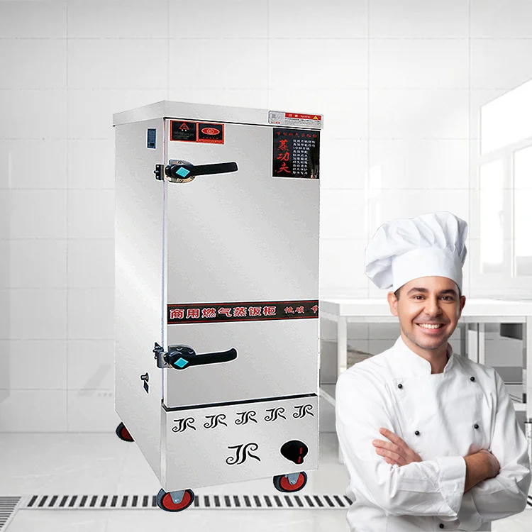 RUITAI Rice Steamer Cabinet Commercial Industrial Food Steam Machine Gas Type Steamer Bun Steamer