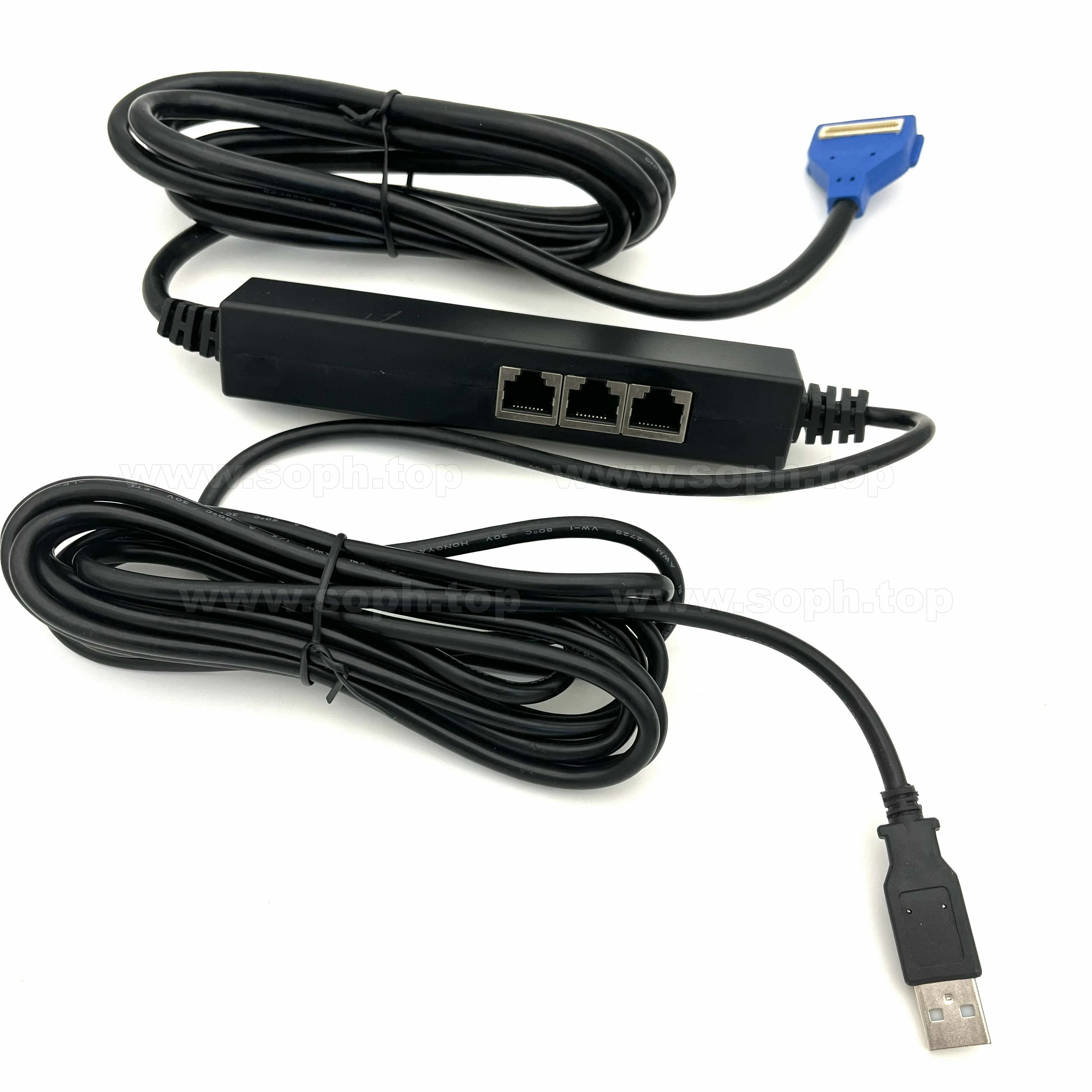 VeriFone 23741-02-R Multi-Port POS Data Transfer USB Cable power supply adapter