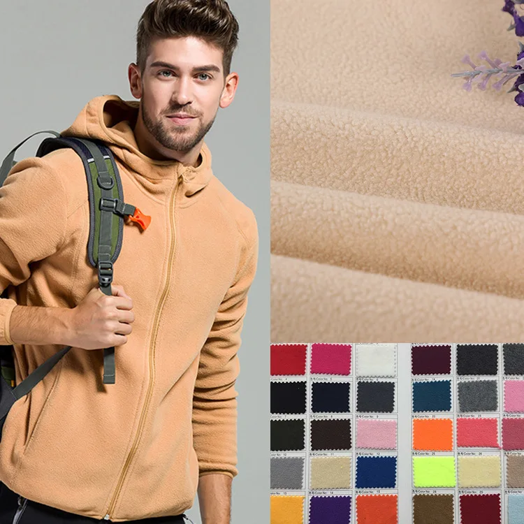 
2021 china factory High Quality micro Polar Fleece Bonded recycled Polar Fleece Fabric For Sports Wear 