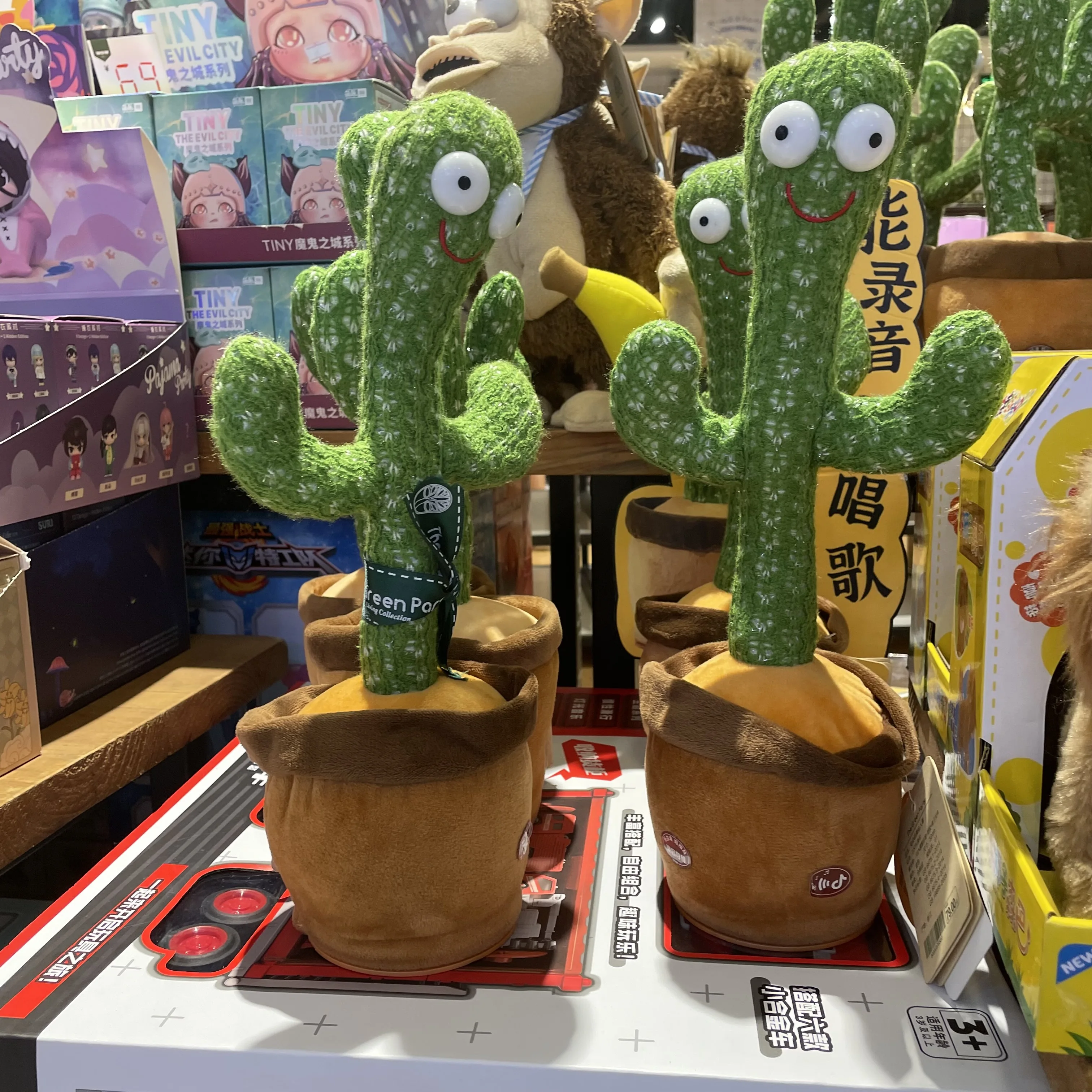 Regulate mood and reduce stress convenient Parent child interactive play lights Simulation doll Dancing cactus toys
