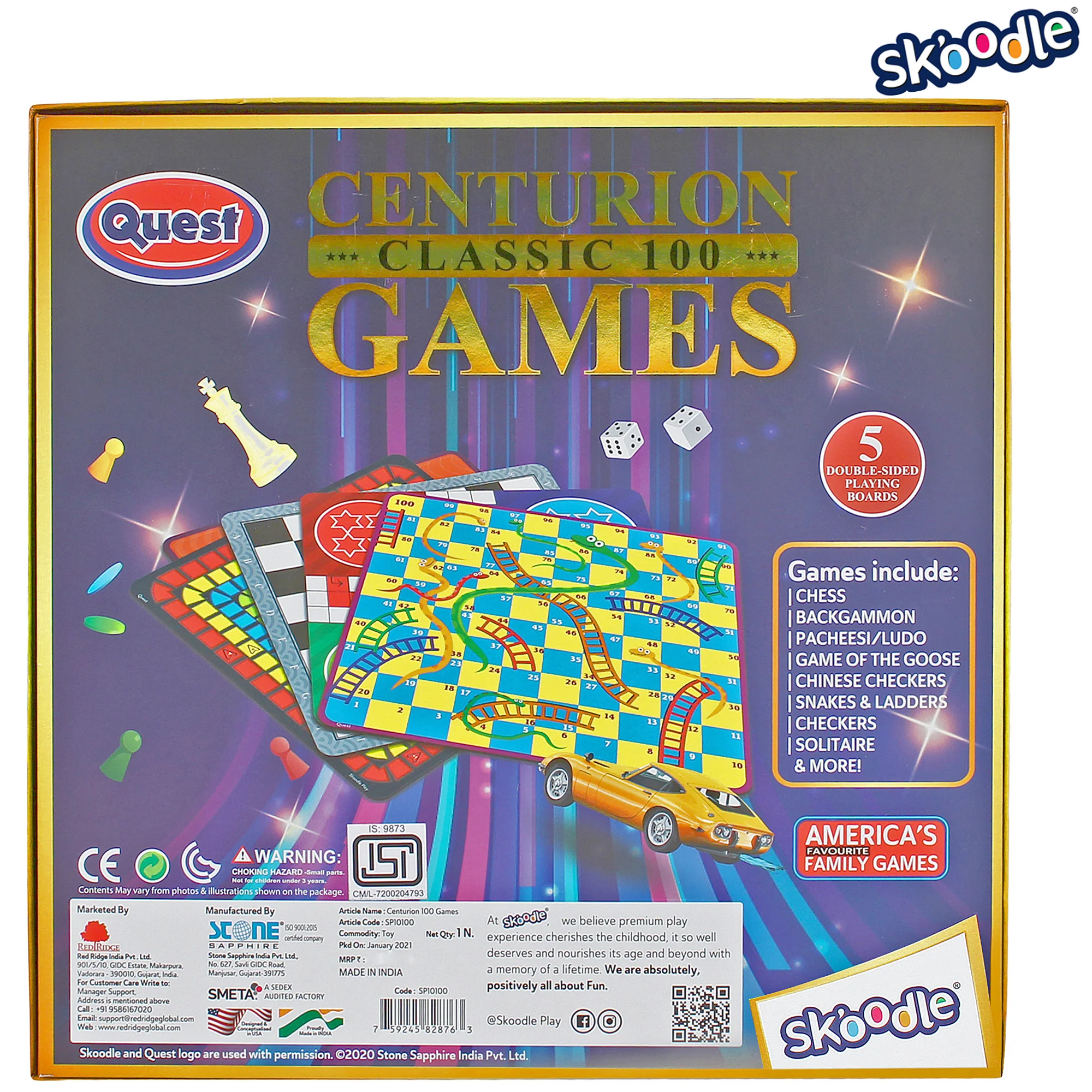 SKOODLE Quest Centurion 5 двухсторонняя Классическая семейная настольная игра коллекция для взрослых и детей шахматы, Лудо, шашки, нарды