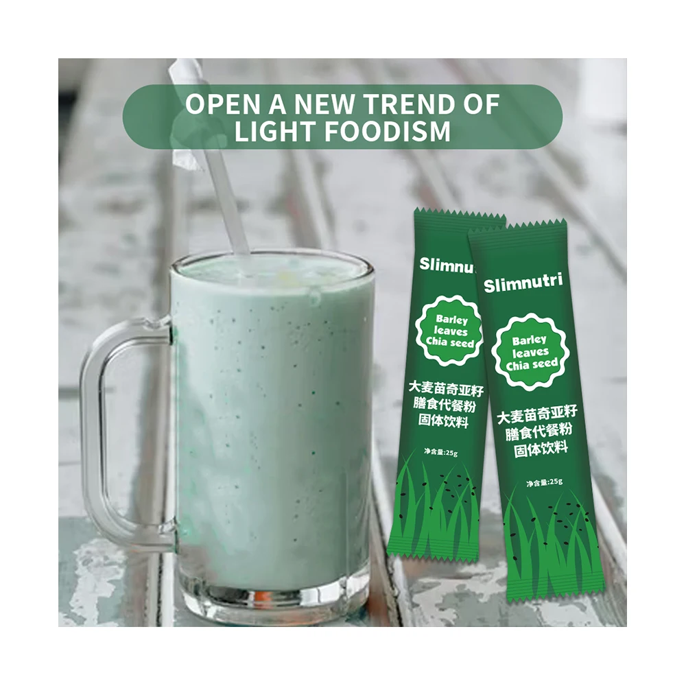 Golden Leaf Health OEM Private Label Organic Vegan Meal Replacement Shake Powder