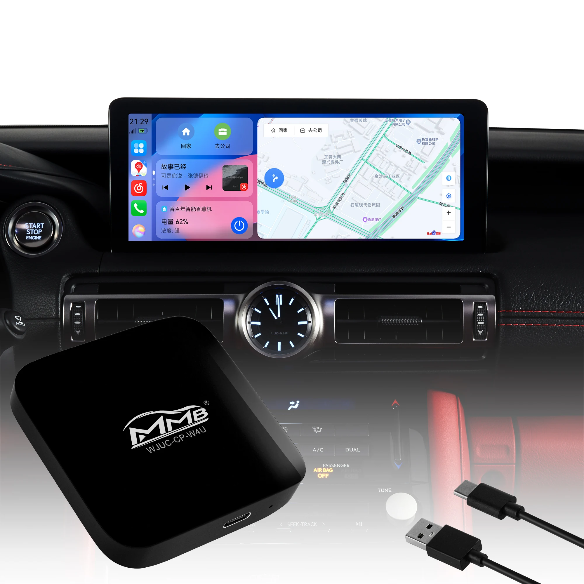 huawei hicar box Portable Mini Android 11 Ai Box Carplay hicar Box With Wireless Connect Usb Plug Navigation