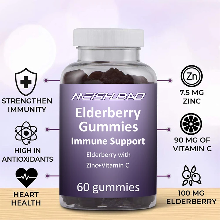  Пищевые добавки органические жевательные черные ягоды цинковые фиолетовые морские Мохи конфеты для детей