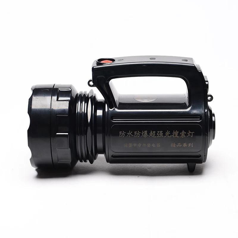 Seek Long Range Search Lamp Projector Light 8W Searchlight Led Working Spotlight Power Bank