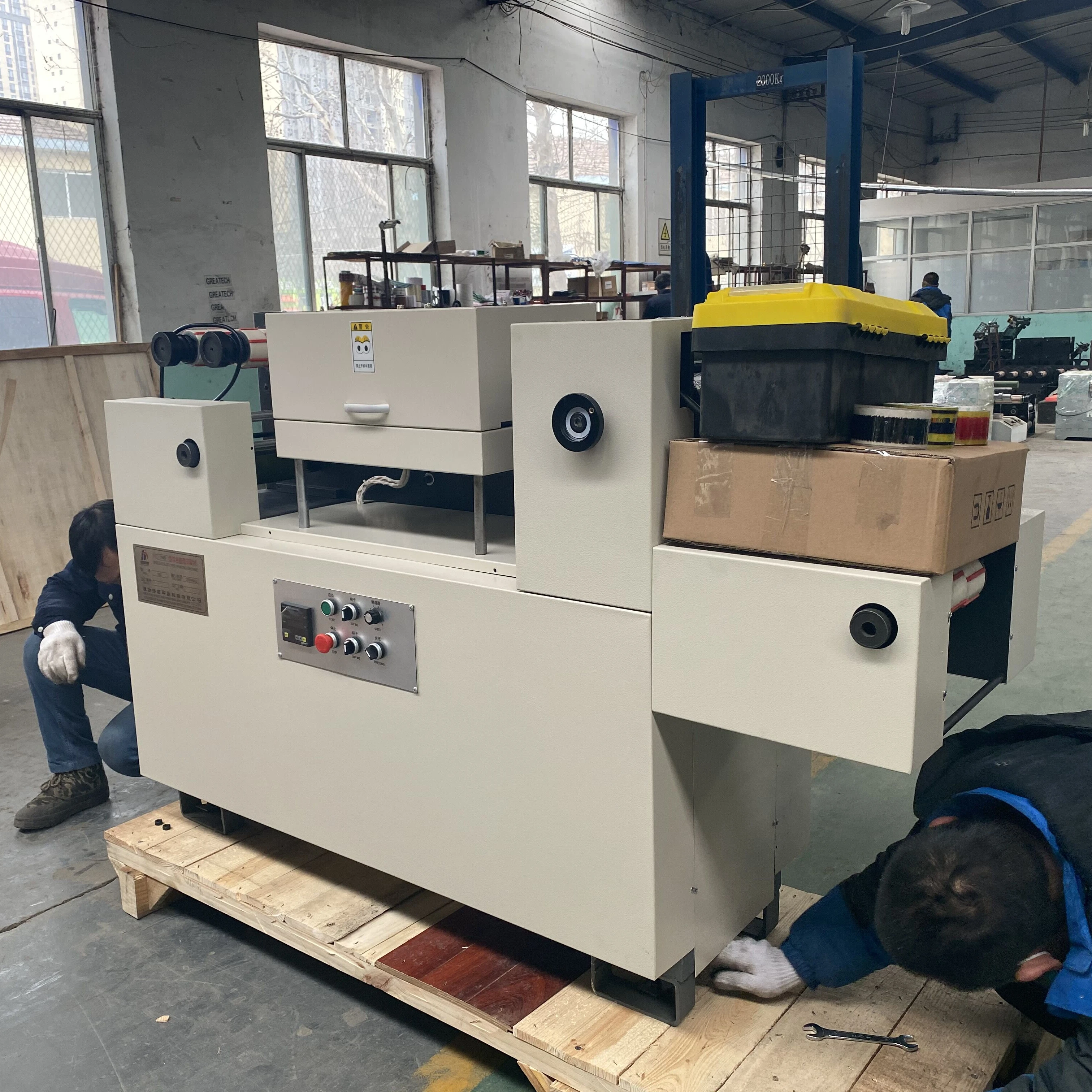 HT360-2 Low Price BOPP Tape Coating Machine with 2-Color Printing Machine