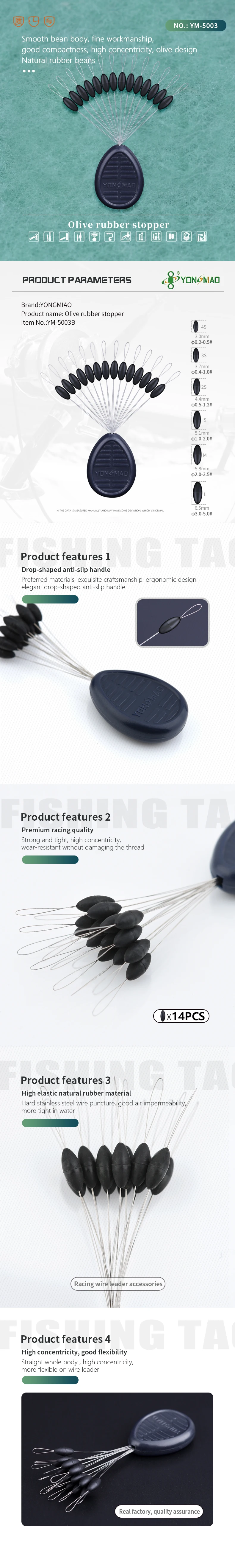 Oliver rubber stopper YONGMIAO Fishing gear  Black rubber stopper YM-5003