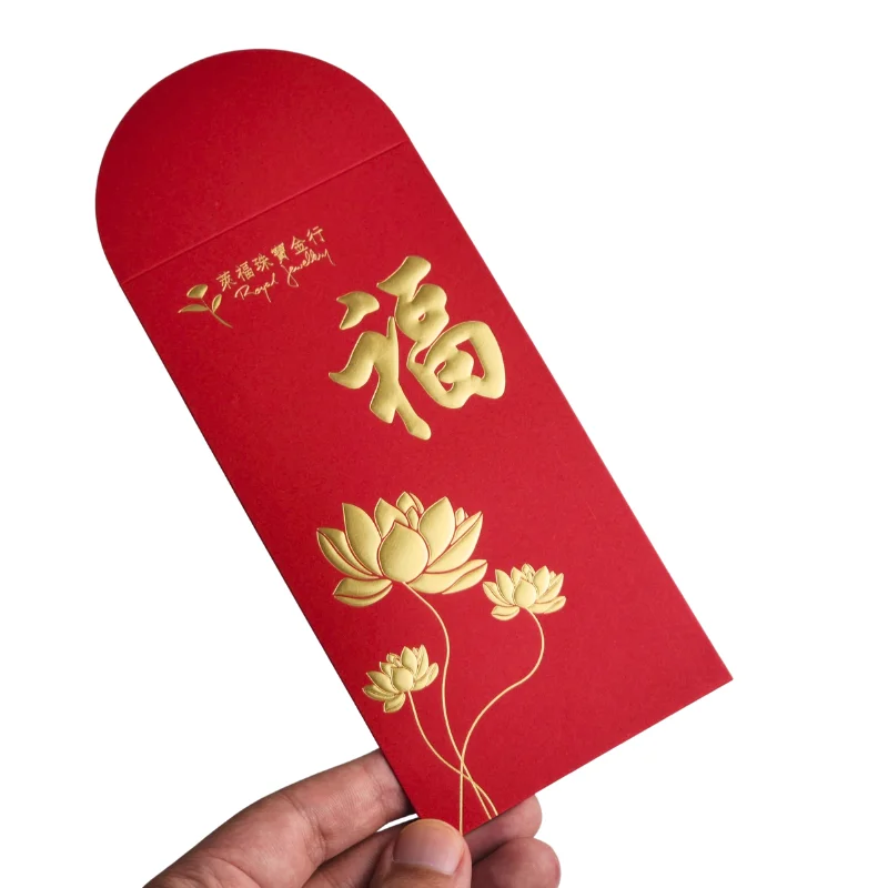 Custom Chinese Traditional FU Red Envelopes Lucky Money Gift Paper Envelope Packet with Gold Stamping Logo Printing