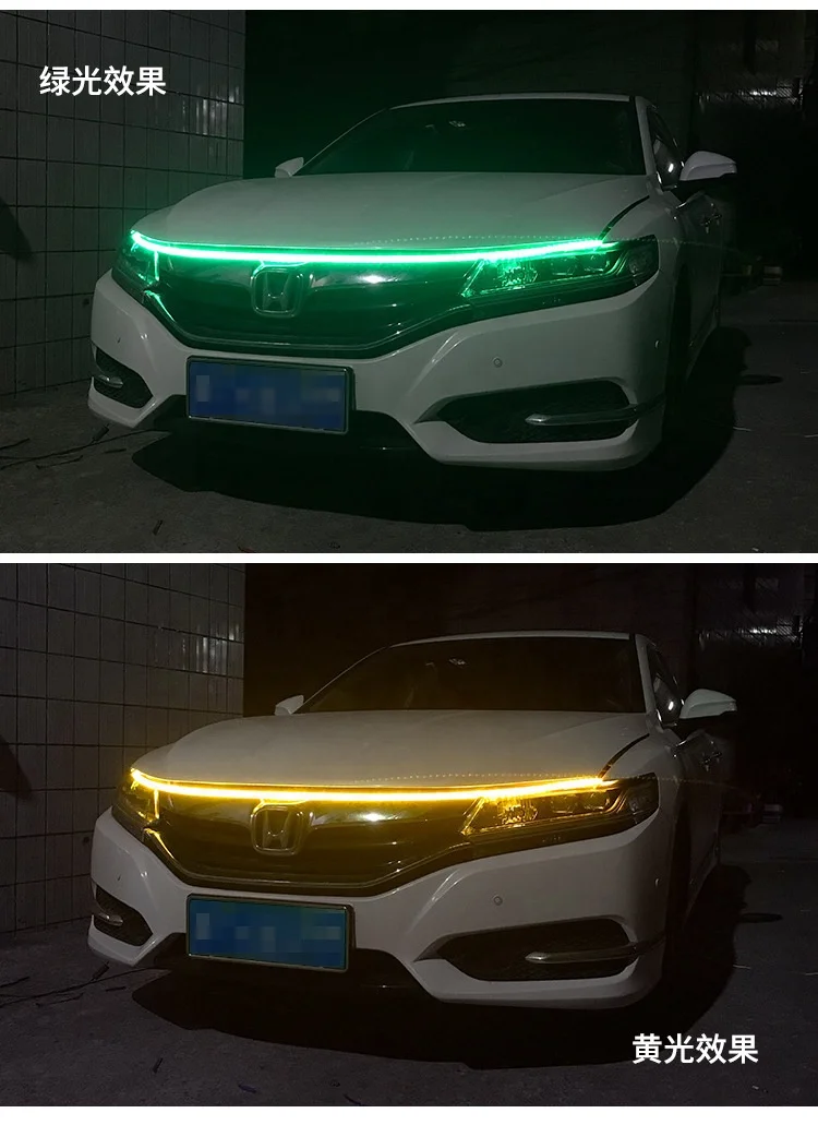 Most Popular 120CM 150CM 180CM  RGB APP Car Hood Decorative  Flexible Strip light Ambient light Car for Bonnet Hood Cover
