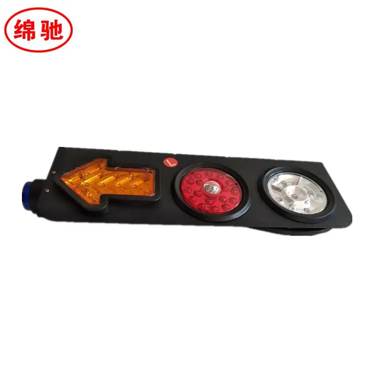 MIANCHI Factory Supply Hot Sale Emark Square Led Combination Tail Light for Truck Trailer