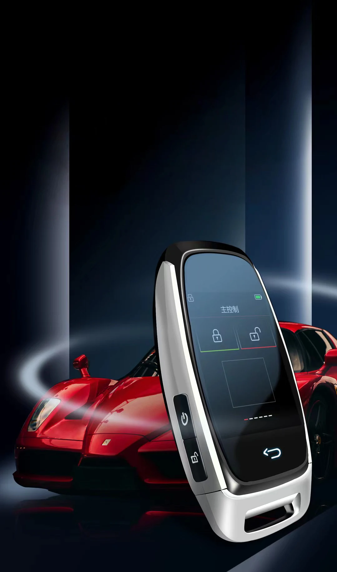 Start Stop Cars Universal Screen Touch Sense LCD Display Smart Remote Control Open Trunk LCD Car Key