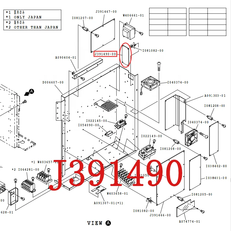 Brand New PCB J391490-00/J390801 for Noritsu QSS 32/37 minilab