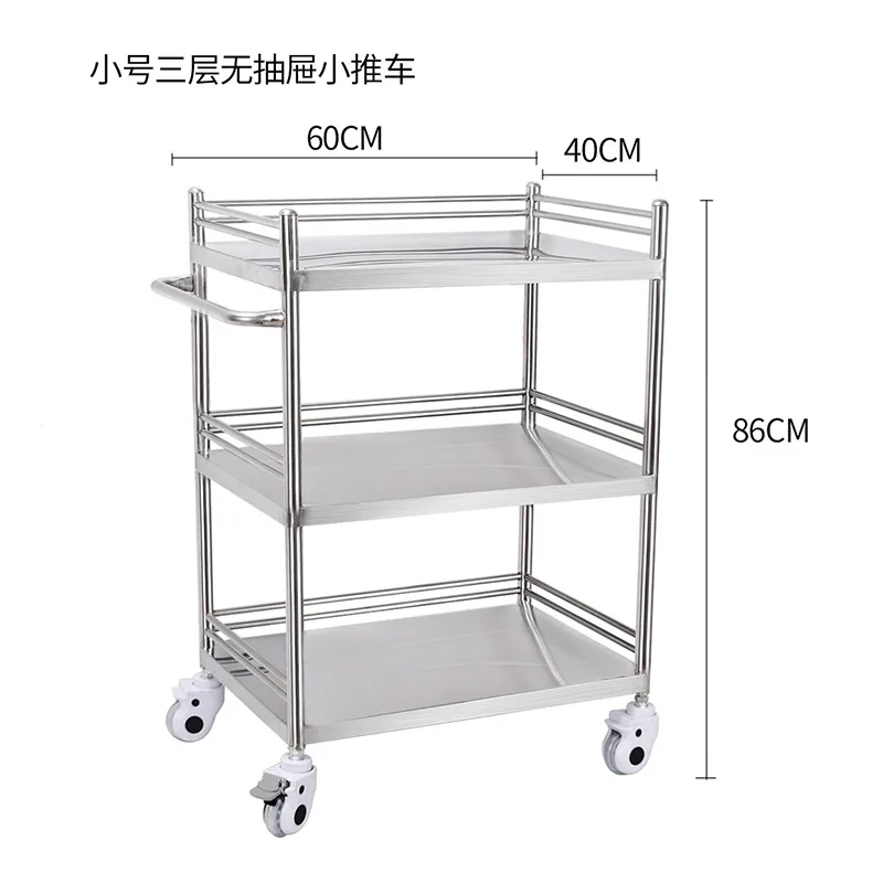 Hongan medical equipment hospital Dressing emergency surgical patient Stainless Steel Cart Treatment Trolley