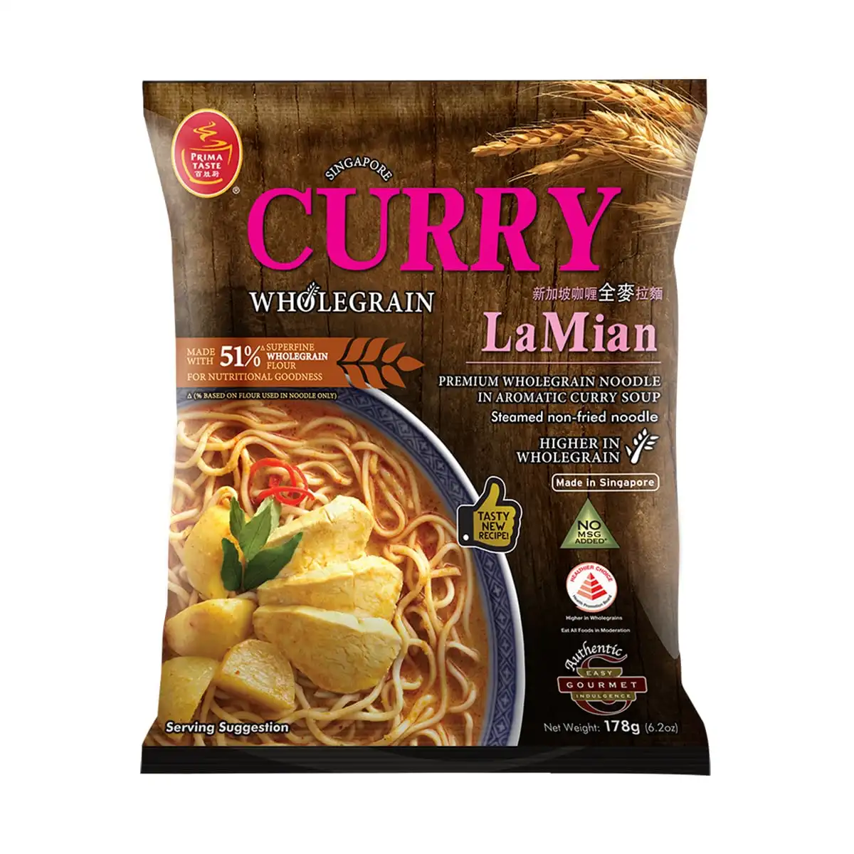 Manufacturer Supply Korean Style Curry Wg Lamian Shim Ramyun Sinomie Brand Nongshim Instant Ramen Soup Noodles for Prima Taste