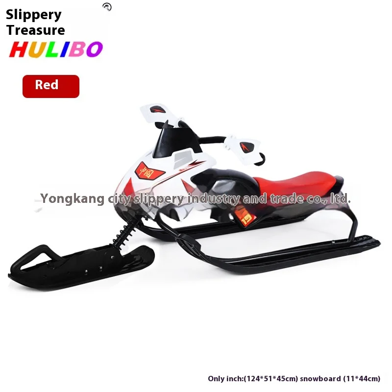 Libao Outdoor Inflatable Sliding Car for European and American Children for Skiing Snowboarding Climbing Sand Plow Adventures