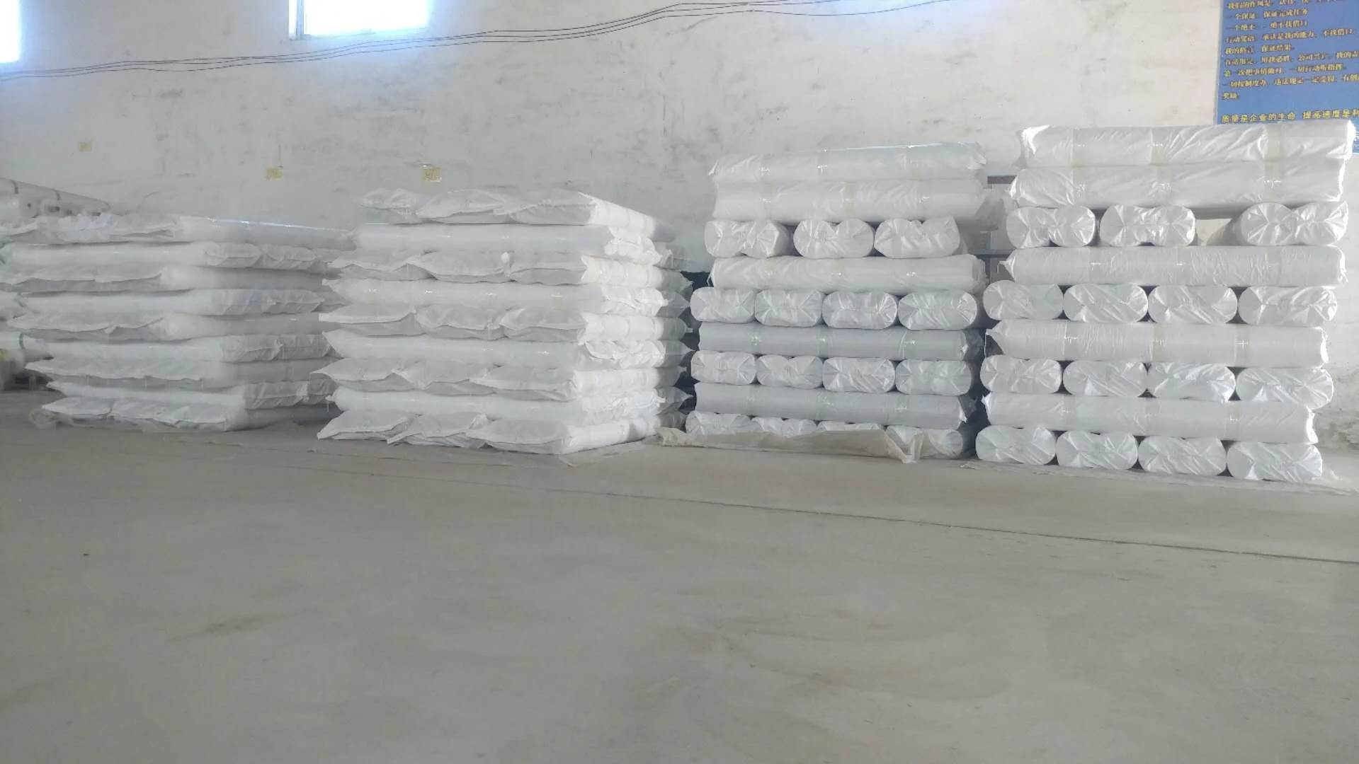 Tailoring Material Fabric Fusing Tape Hemming Gum Hot Melt Adhesive Web PES Material Width From 10 to 3200mm