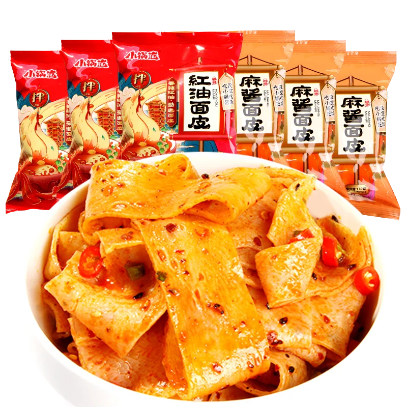 Заводская цена, красное масло, сухая смесь, мгновенная Пряная плоская лапша, фаст-фуд в миске, красное масло liangpi