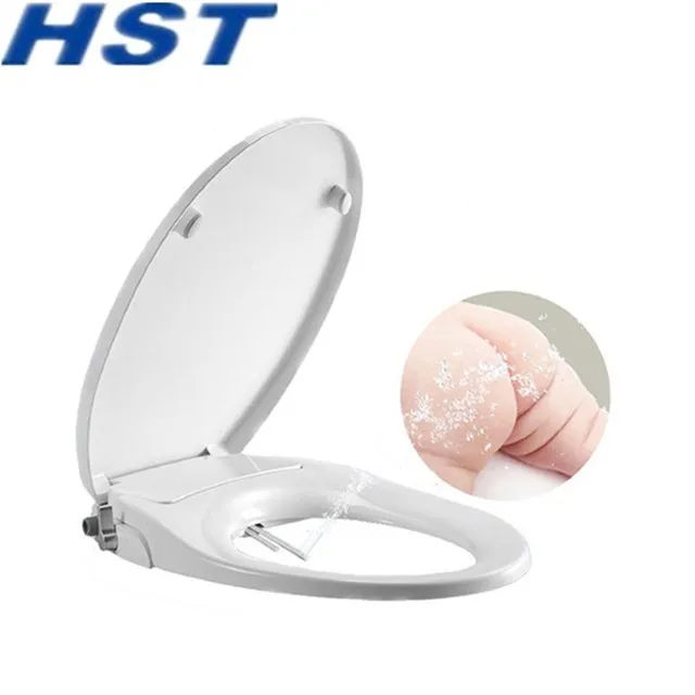 HI8394s PP heavy small silence good Quality assurance washer  shower toilet seat cover WC bathroom slow cover