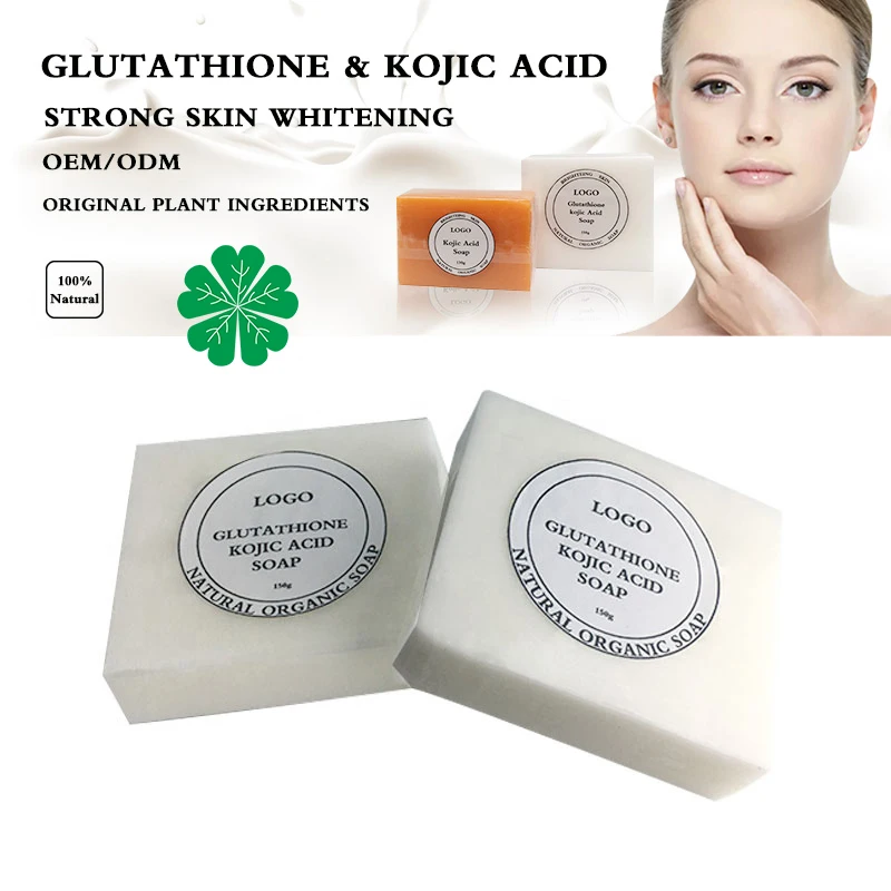 OEM  Hot sale best skin care organic l-glutathione skin whitening original soap