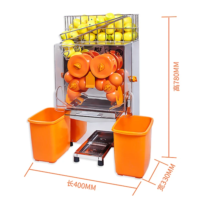 Соковыжималка для апельсинов, соковыжималка для свежих апельсинов, промышленная соковыжималка