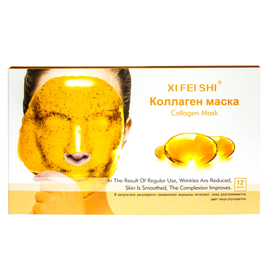 Licorice Dispel Spot Whitening Anti-Allergy Soft Facial Mask Powder