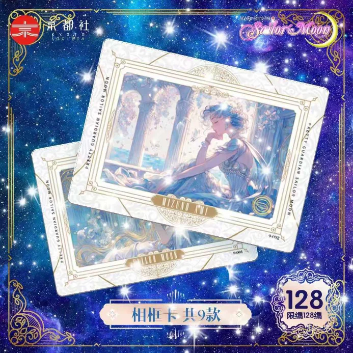 Goddess Story Cards 10m04 Booster Box Promo PR Pack Anime Beauties Collection Metal Card Playing Paper Board Game Christmas