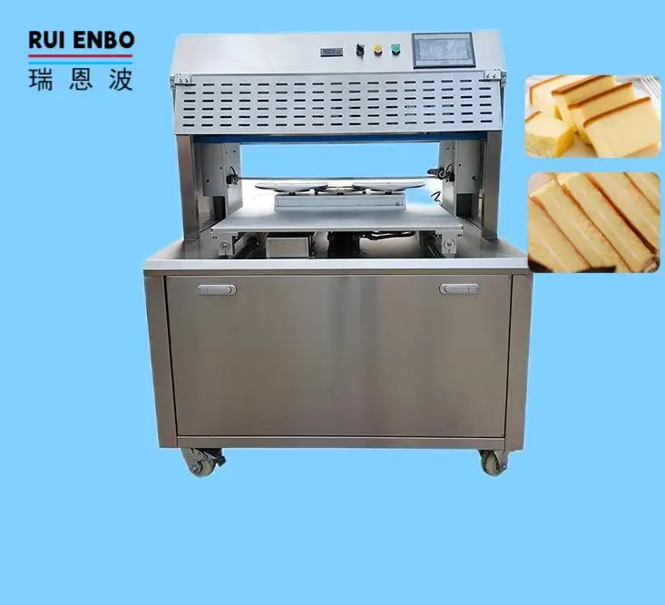 Yufeng Machinery Lebanese Pita Machines Bakery Oven Bread Cake Cutting Machine