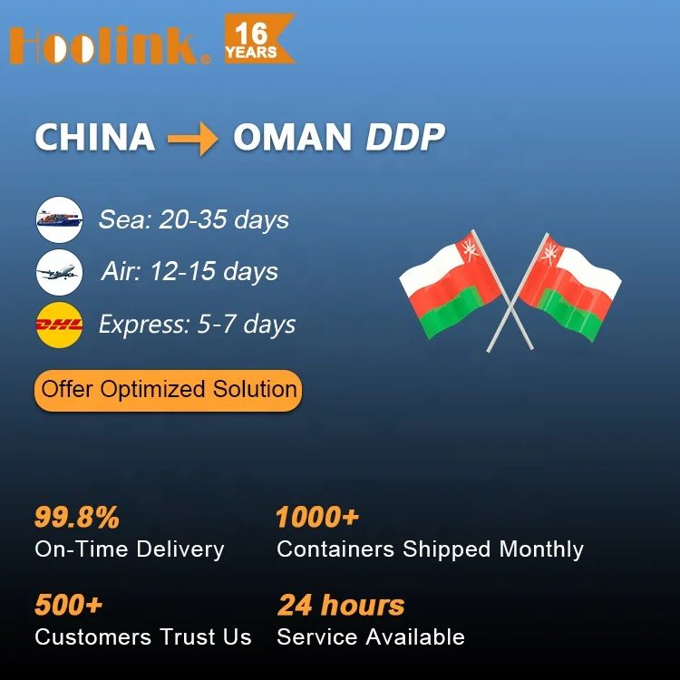 Door to Door Delivery Ocean Sea Freight From China To Port Salalah Muscat Sultanate of Oman