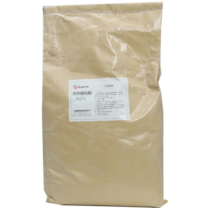 
High Quality Solid Food Additive Products Glucoamylase Enzyme 