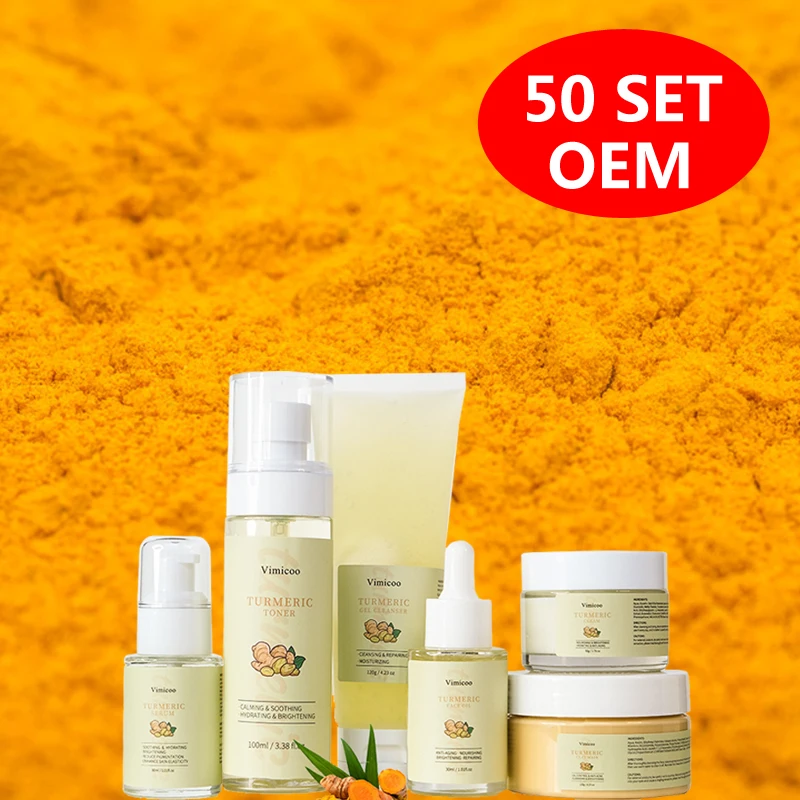 OEM natural skin care set organic skin care turmeric skincare set skin maintenance set
