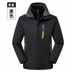 New Thick Rainproof And Windproof Jacket For Men And Women Outdoor Sports Printed Logo Embroidery Printing Printing Work Clothes