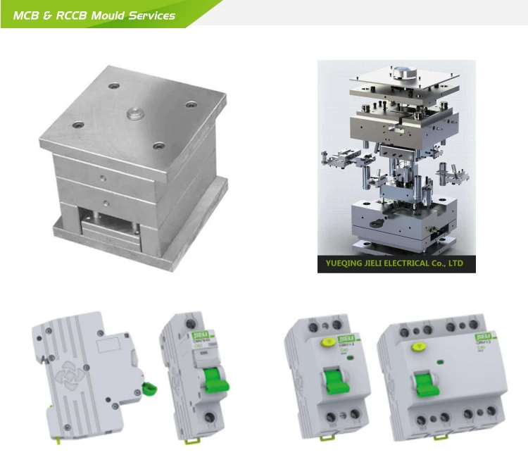 JIELI, профессиональное оборудование для производства пресс-форм MCB и RCCB