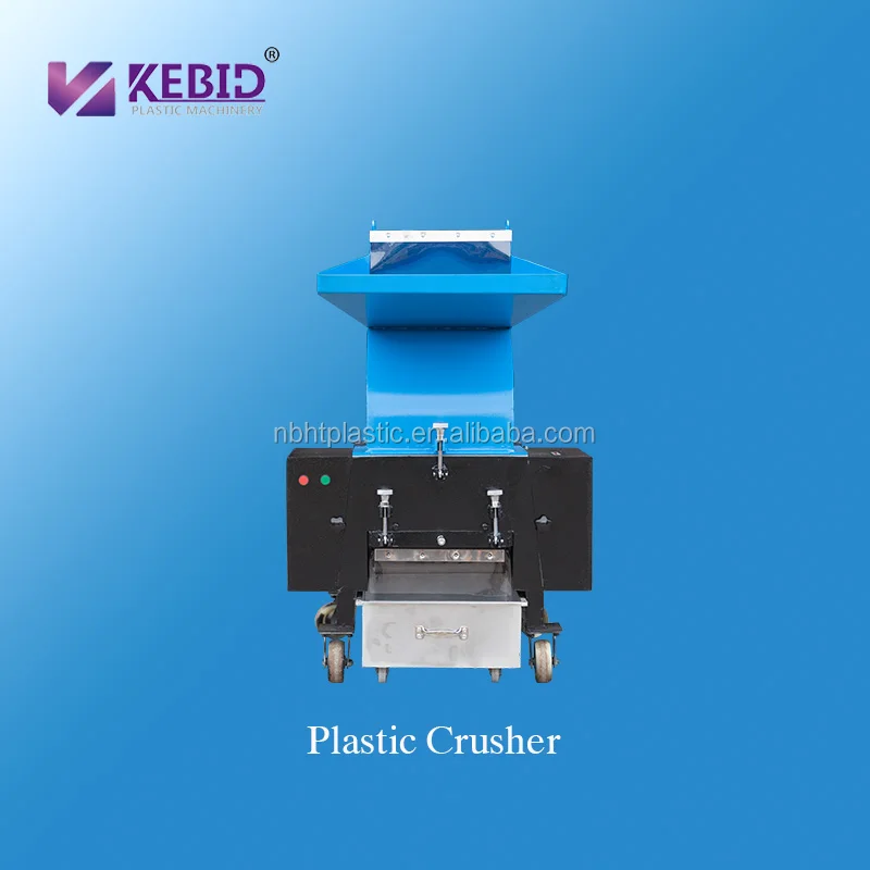 KEBIDA FACTORY plastic crushers grinder for injection molding machine