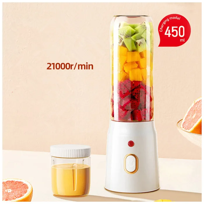 450ML USB Portable Juicer Blender  Electric Personal Blender with PCTG Cup 40W USB Blender
