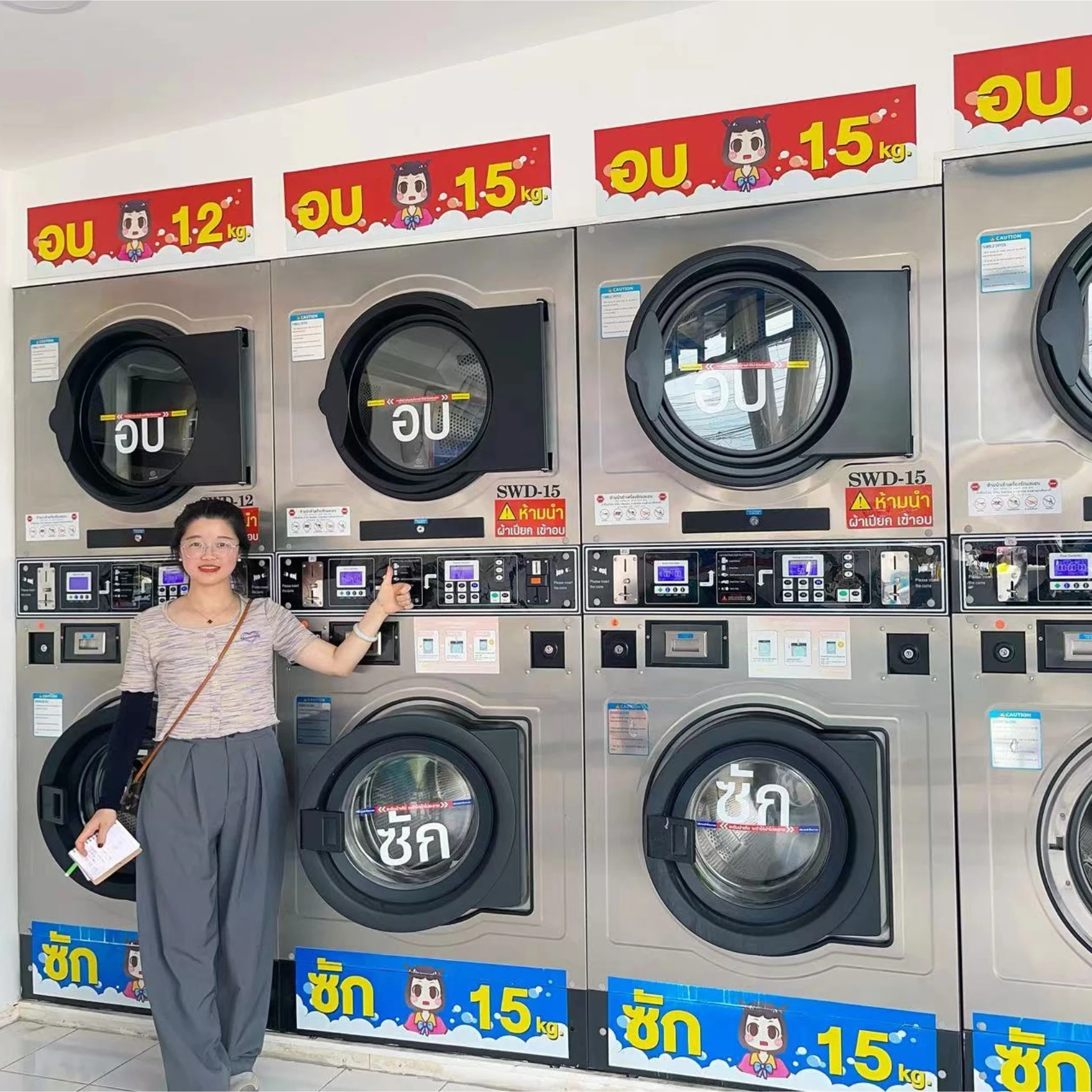 Professional Commercial Laundry Stack Washer and Dryer for Fire Station