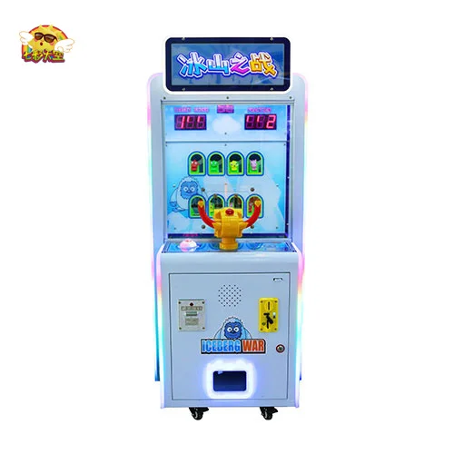China wholesale carnival amusement game shooting machines arcade full motion gun machine