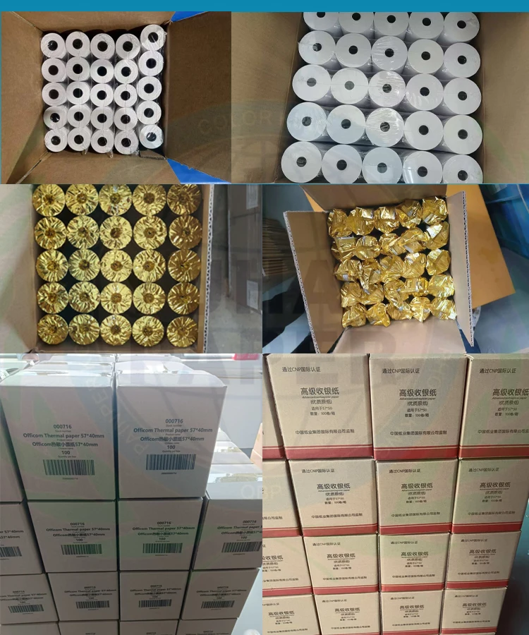 thermal paper roll 1-5