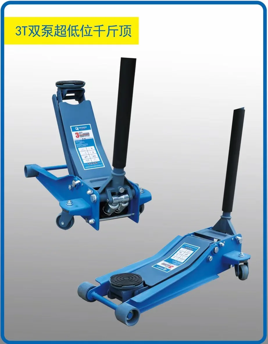 Hot Sale Hydraulic floor Jack / Car Jacks for Truck