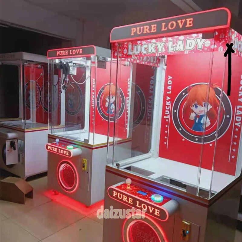 Daizu coin operated vending game gift crane machine claw doll machine minute to win it game