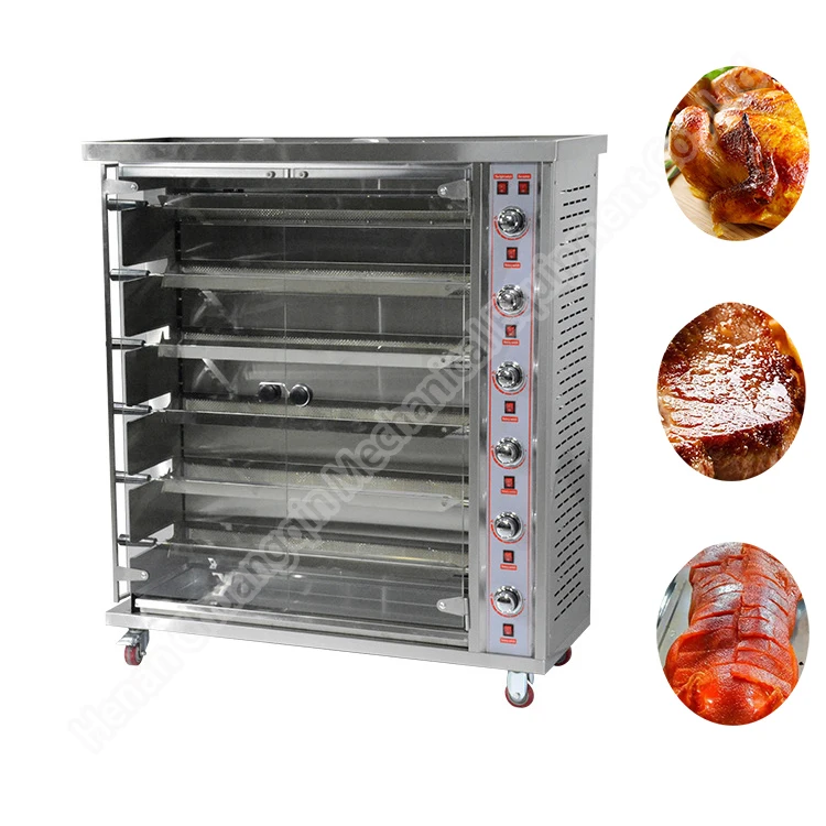 Roaster Chicken French Style Chicken Grill Korean Roast Chicken Machine