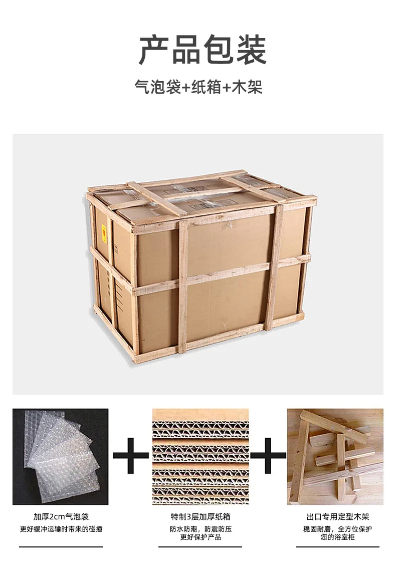 Customization] Simple Rock Slab Integrated Double-basin Bathroom Cabinet Bathroom Washstand Wash Face Wash Cabinet Smart Mirror