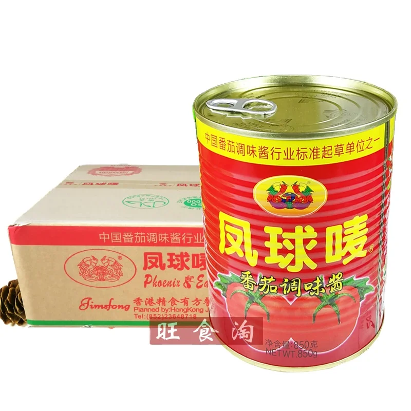 
Canned Tomato Paste canned peeled tomato Handmade cake sauce French fries bag barrel 