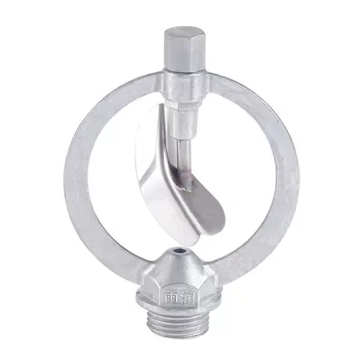 Hot Sales 1/2' 360 Degree Agricultural Irrigation Rotational Butterfly Sprinkler