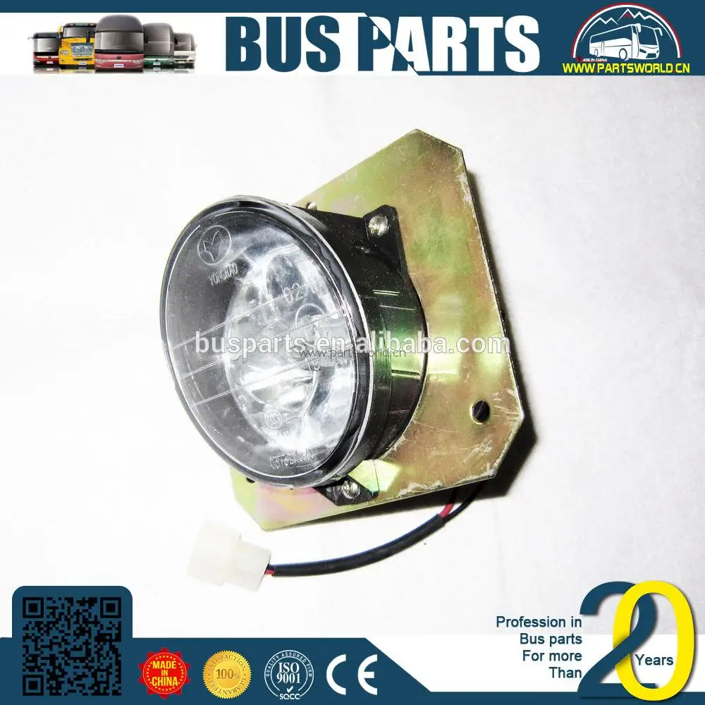 FAW irizar bus light pb headlight with emark lamp KINGLONG spear parts
