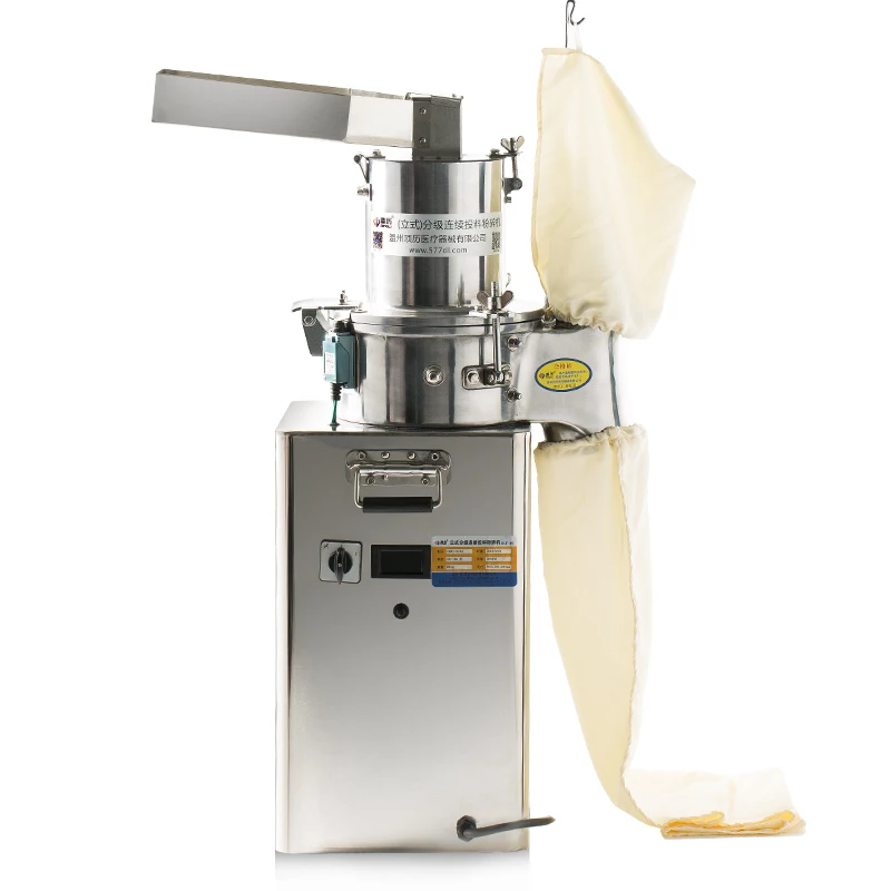 Moder CM -3500B Continuous Water Following Corn Mill Grinder Hammer Crushing Bean Grinder