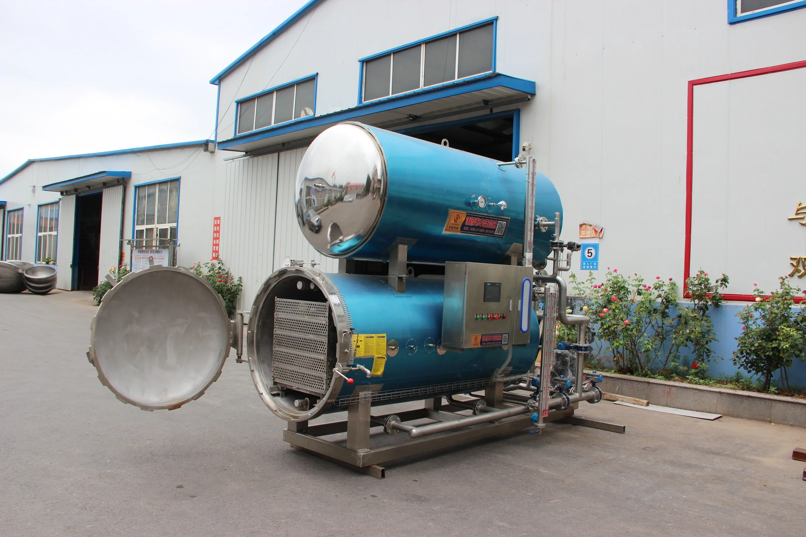 Retort machine autoclave steam sterilizer for milk