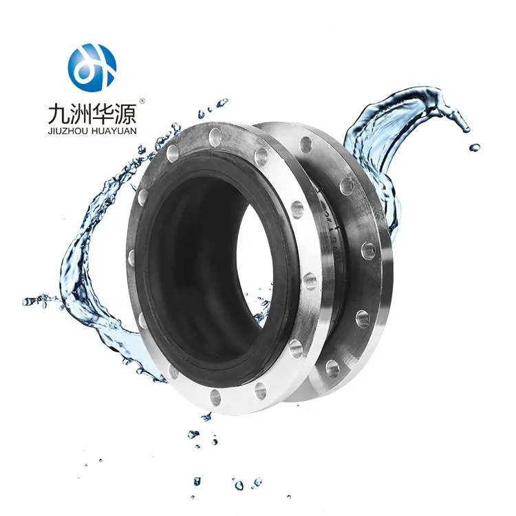 Huayuan plumbing material flexible rubber joint for irrigation